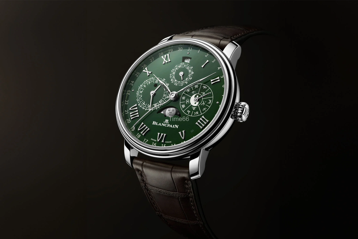 Villeret Calendrier Chinois Traditionnel